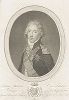 Луи-Антуан, герцог Ангулемский (1775--1844) - глава французского королевского дома с 1836 по 1844 гг. 