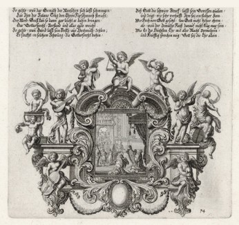 Давид Псалмопевец (из Biblisches Engel- und Kunstwerk -- шедевра германского барокко. Гравировал неподражаемый Иоганн Ульрих Краусс в Аугсбурге в 1700 году)