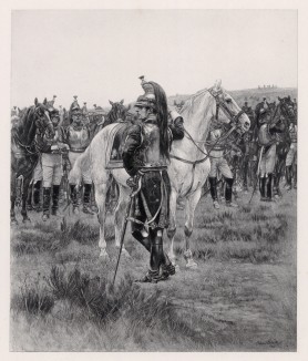 Перед атакой (старший офицер 7-го кирасирского полка в полевой форме (1807 год)) (иллюстрация к известной работе "Кавалерия Наполеона", изданной в Париже в 1895 году)