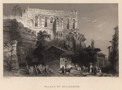 Константинополь (Стамбул). Руины дворца византийского полководца Велизария. The Beauties of the Bosphorus, by miss Pardoe. Лондон, 1839