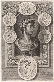 Октавиан Август, его современники и созданные в его время произведения искусства.