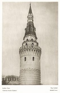 Свиблова башня Кремля. Лист 22 из альбома "Москва" ("Moskau"), Берлин, 1928 год