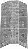 Игровой стол для игры в рулетку в викторианском Лондоне, состоящий из поля с числами, нанесёнными на зеленое сукно (The Illustrated London News №109 от 01/05/1844 г.)