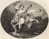 Гименей и Купидон, 1748. Эта изящная гравюра использовалась как входной билет на маскарад во дворце Клайведен, проходивший в присутствии принца и принцессы Уэльсских. Позже была использована как билет на оплату гравюры «Сигизмунда». Лондон, 1838