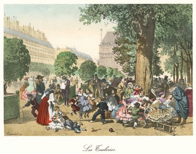 Дети играют в саду Тюильри. Из альбома литографий Paris. Miroir de la mode, посвящённого французской моде 1850-60 гг. Париж, 1959
