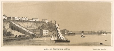 Одесса с Карантинной гавани (Русский художественный листок. № 17 за 1854 год)