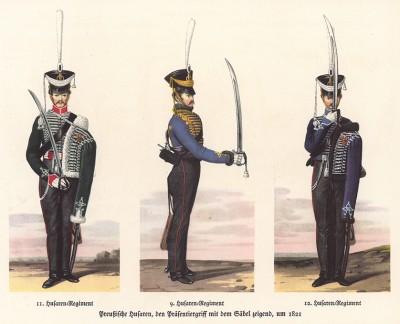 Прусские гусары в 1821 году ( (из популярной в нацистской Германии работы Мартина Лезиуса Das Ehrenkleid des Soldaten... Берлин. 1936 год)