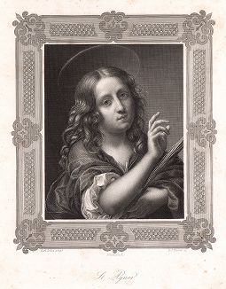 Святая Агнесса (Римская). Гравюра с картины Карло Дольчи, художника флорентийской школы барокко.

