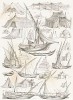 Шатры и плавсредства египтян, рисованные с натуры во время путешествия по Египту в 1838 году (из "Путешествия на Восток..." герцога Максимилиана Баварского. Штутгарт. 1846 год (лист XLVIII))