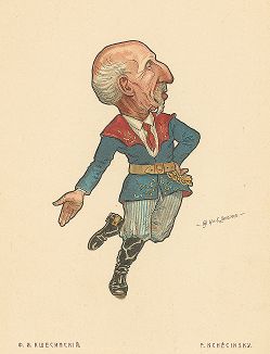 Феликс Иванович Кшесинский. «Русский балет в карикатурах» СПб, 1903 год. 