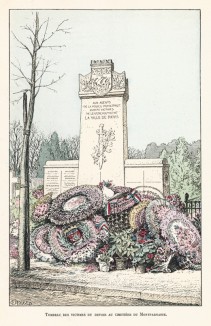 Монумент парижским полицейским, погибшим "при исполнении", на кладбище Монпарнас. Ville de Paris. Histoire des gardiens de la paix. Париж, 1896