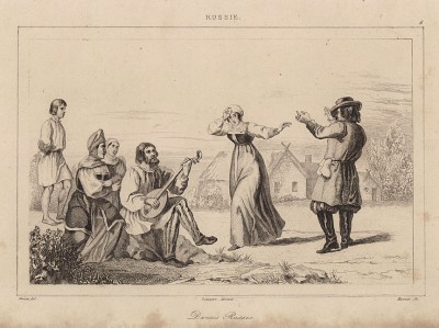 Русские танцы (из L'Univers. Histoire et Description de tous les Peuples. Russie. Париж. 1838 год (лист 6))