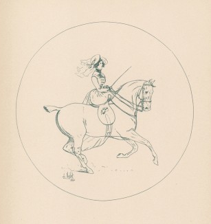 Наездница (из "Иллюстрированной истории верховой езды", изданной в Париже в 1891 году)