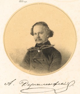 Александр Сергеевич Даргомыжский (1813 —1869) — выдающийся русский композитор (Русский художественный листок. № 15 за 1853 год)