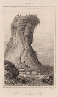Замок Семирамиды в Ване (лист 4)