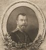 Николай II Александрович - последний император Всероссийский из династии Романовых. 