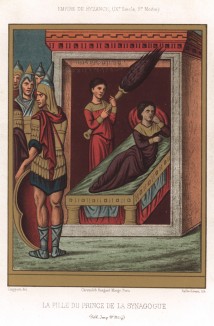 Воскрешение дочери главы синагоги Иаира ("светодавца" -- ивр.) (из Les arts somptuaires... Париж. 1858 год)