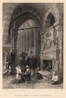 Константинополь (Стамбул). Хлебная лавка. The Beauties of the Bosphorus, by miss Pardoe. Лондон, 1839