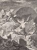 Аллегория на тему написания истории Рима. Фронтиспис к "Краткой истории Рима" (Abrege De L'Histoire Romaine), Париж, 1760-1765 годы