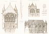 Старый синодальный зал архиепархии Санса в Йонне (XIII век), лист 2. Archives de la Commission des monuments historiques, т.3, Париж, 1898-1903. 