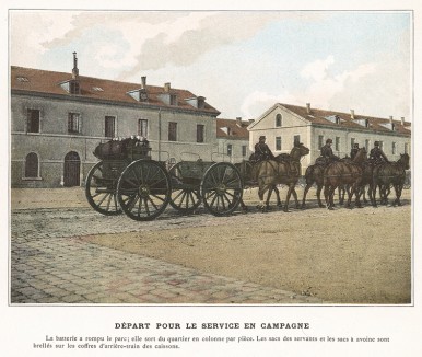 Отбытие расчёта французской горной артиллерии на учения. L'Album militaire. Livraison №7. Artillerie montée. Париж, 1890