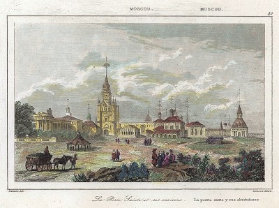 Спасские ворота в Москве. Historia de la Rusia, л.40. Барселона, 1839