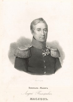 Андрей Тимофееевич Маслов (1770-1828) сражался при Пултуске, Янкове, Прейсиш-Эйлау (ранен в голову), под Гутштадтом и Гейльсбергом (контужен), георгиевский кавалер (1807), генерал-майор (1813). В 1812 г. участвовал в боях за Полоцк, при Чашниках и Смолянах