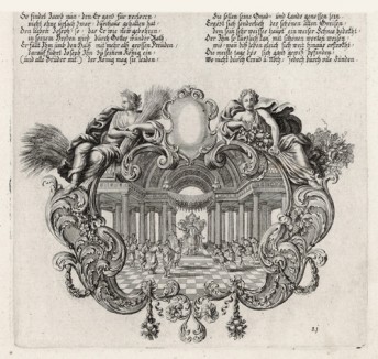 Иосиф и фараон (из Biblisches Engel- und Kunstwerk -- шедевра германского барокко. Гравировал неподражаемый Иоганн Ульрих Краусс в Аугсбурге в 1700 году)