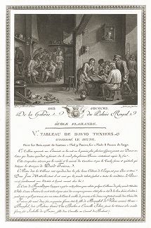 Игроки авторства Давида Тенирса Младшего. Лист из знаменитого издания Galérie du Palais Royal..., Париж, 1808