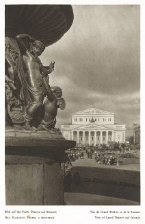 Вид Большого Театра с фонтаном. Лист 69 из альбома "Москва" ("Moskau"), Берлин, 1928 год