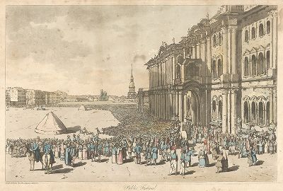 Народное гуляние на площади перед Зимним дворцом в Санкт-Петербурге. Акватинта Джона Аткинсона, Лондон, 1804 год. 
