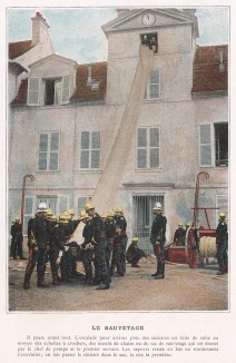 Тренировка французских пожарных по спасению пострадавших. L'Album militaire. Livraison №10. Sapeurs-Pompiers. Париж, 1890