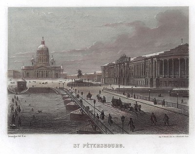 Санкт-Петербург. Гравюра, изданная в Париже в 1853 г.