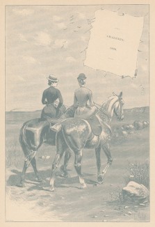 Конная прогулка по берегу моря (из "Иллюстрированной истории верховой езды", изданной в Париже в 1891 году)