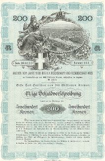 4-процентный заём г. Вены 1908 года. Облигация на 200 крон. Заём был предназначен для улучшения городской инфраструктуры и создания "зеленого пояса" вокруг города. 
