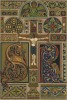 Росписи и эмали в романском стиле (XI-XII вв.) (лист 35 альбома "Сокровищница орнаментов...", изданного в Штутгарте в 1889 году)