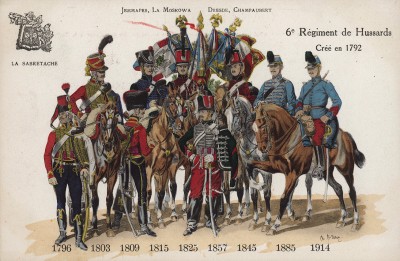1793-1911 гг. Мундиры и знамена 6-го гусарского полка французской армии, сформированного в 1792 г. и сражавшегося при Жеммапе, Бородино, Дрездене и Шампобере. Коллекция Роберта фон Арнольди. Германия, 1911-29