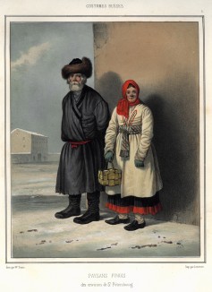 Финские крестьяне из окрестностей Санкт-Петербурга (лист 1 альбома "Русский костюм", изданного в Париже в 1843 году)