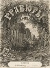 Титульный лист альбома "25 гравюр на меди И.И.Шишкина". В нижней части листа факсимиле подписи художника. Санкт-Петербург, 1878