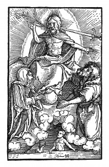 Суд Иисуса Христа. Иллюстрация Ганса Шауфелейна к Via Felicitatis. Издал Johann Miller, Аугсбург, 1513
