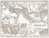 Империя Александра Великого (Македонского). Карта из "Atlas Antiquus" (Древний атлас) Карла Шпрюнера и Теодора Менке, Гота, 1865 год