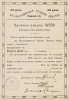Красноуфимское уездное земство. Заёмное письмо-обязательство на 500 рублей, 1919 год