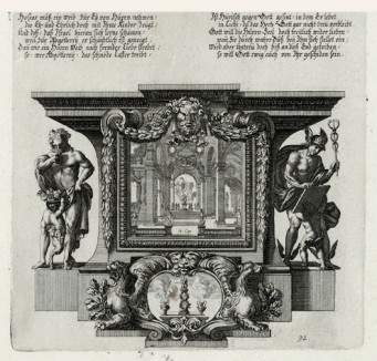 Торжество истинной веры в Израиле (из Biblisches Engel- und Kunstwerk -- шедевра германского барокко. Гравировал неподражаемый Иоганн Ульрих Краусс в Аугсбурге в 1700 году)