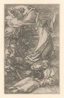 Cерия "Страсти Христовы". Христос на Масличной горе. Гравюра Альбрехта Дюрера, выполненная в 1508 году (Репринт 1928 года. Лейпциг)