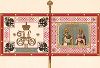 Знамя Павловского Военного училища, Высочайше пожалованное 25 декабря 1898 года, по случаю столетнего юбилея Училища (Высочайший приказ по воен. вед. 23 декабря 1898 г.)