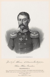 Князь Иван Осипович Шаликов 2
