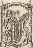 Мученичество святого Эразма. Гравюра  мастера св. Эразма, первая половина XV века. 