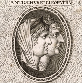 Царь Государства Селевкидов Антиох VIII Грип и его мать Клеопатра Тея (соправительница сына, впоследствии им отравленная)