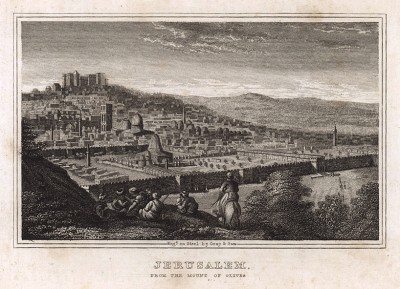 Вид на Иерусалим с Масличной горы. Глазго, 1840-е г.