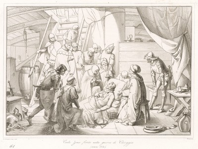 1380 год. Ранение командора Карло Дзено (1344-1418) во время осады крепости Кьоджа. Storia Veneta, л.61. Венеция, 1864 